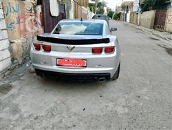 شێڤرۆلێت کەمارۆ